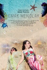 Emak Menolak (2020)