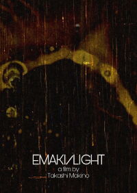 Emaki/Light (2011)