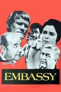 Embassy (1972)