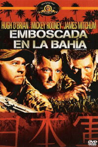 Emboscada en la bahía (1966)