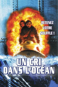 Émergence des profondeurs (1998)