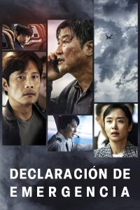 Emergencia en el aire (2022)