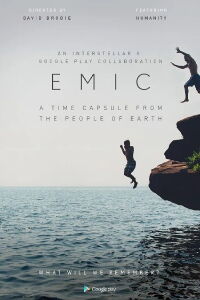 EMIC (2015)