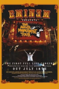 Eminem: The Anger Management Tour (2005)