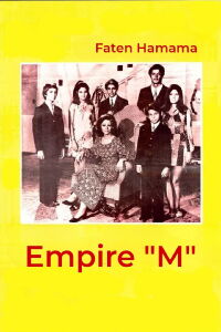 Empire of M. (1972)