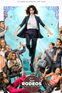 Empowered (2018)
