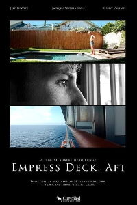 Empress Deck, Aft (2023)