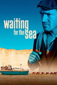 En attendant la mer (2012)