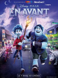 En avant (2020)