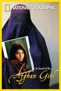 En Busca de la Muchacha Afgana (2003)