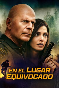 En el lugar equivocado (2022)