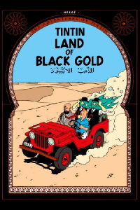 En el país del oro negro (1992)