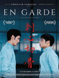 En garde (2024)