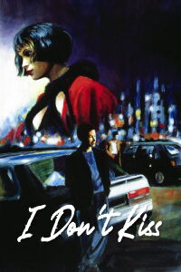 En la boca, no (1991)