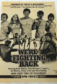 En la brecha (1981)