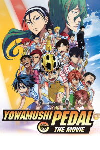 En selle, Sakamichi ! le Film (2015)