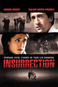En territoire ennemi (2015)