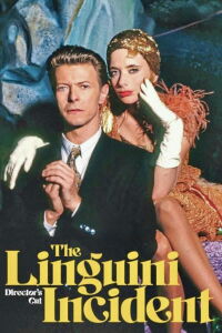 Encadenadamente tuya (1991)