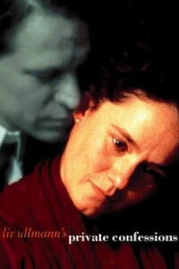 Encuentros privados (1996)