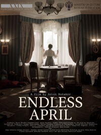 Endless April (2025)