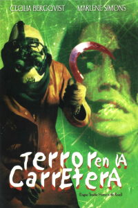 Engine Trouble (2003)