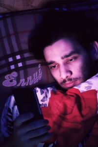 Ennui (2021)
