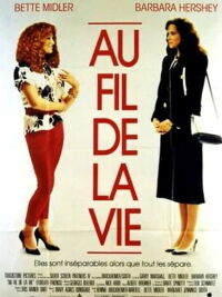 Entre deux plages (1988)