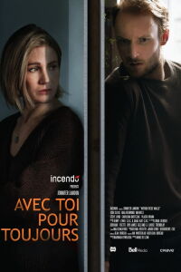 Entre quatre murs (2020)