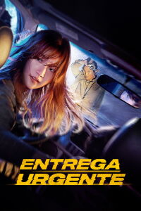 Entrega especial (2022)