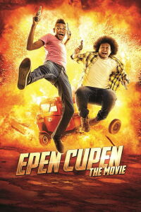 Epen Cupen the Movie (2015)