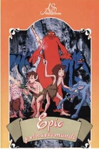 Epic (1985)