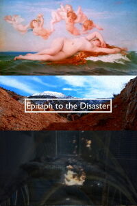 Epitaph to the Disaster (2020)
