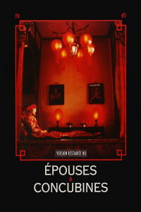 Épouses et Concubines (1991)