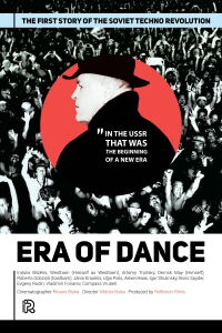 Era Of Dance (2017)