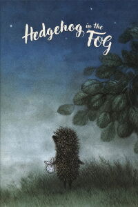 Erizo en la niebla (1975)