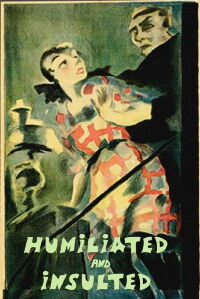Erniedrigte und Beleidigte (1922)