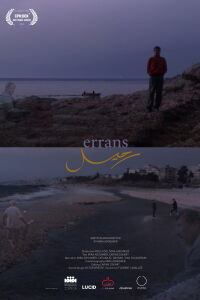 Errans (2020)