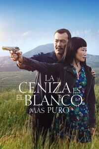 Esa mujer (2018)