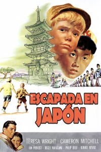 Escapada en Japón (1957)