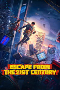 Escape from the 21st Century (2024)