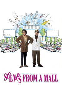 Escenas en un Centro Comercial (1991)