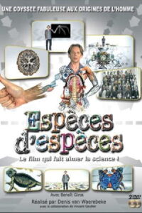 Espèces d'espèces (2008)