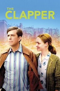 Espectador Profesional (2018)