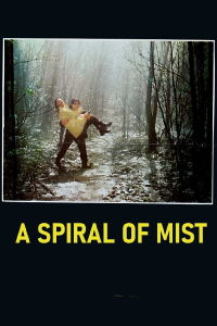 Espiral en la niebla (1977)