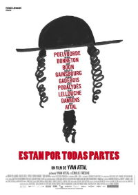 Están por todas partes (2016)