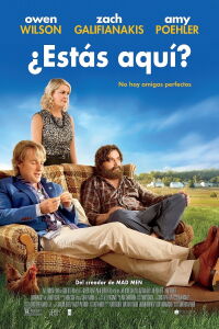 ¿Estás aquí? (2013)