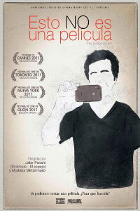 Esto no es una película (2011)