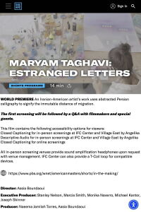Estranged Letters (2024)