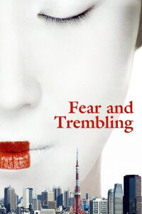 Estupor y temblores (2003)