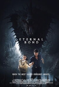 Eternal Bond (2025)